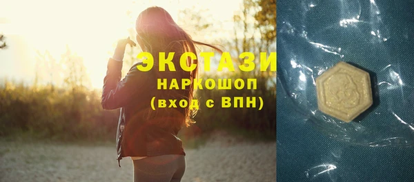 стаф Алексин