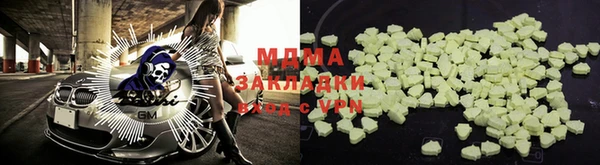 крисы Алексеевка