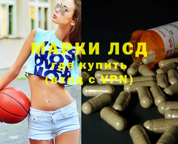 меф Алзамай