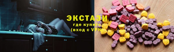 стаф Алексин