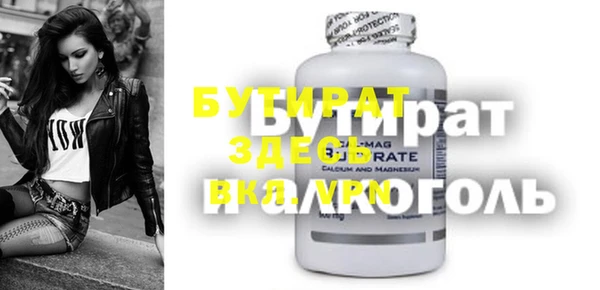 крисы Алексеевка