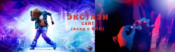 стаф Алексин
