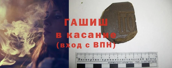 крисы Алексеевка