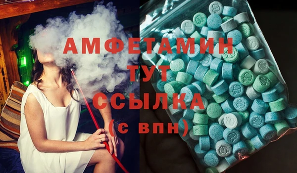 крисы Алексеевка