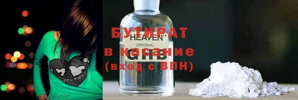 крисы Алексеевка
