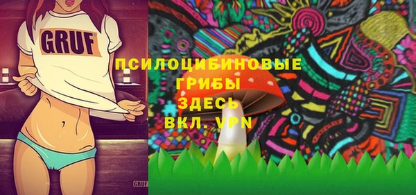 меф Алзамай