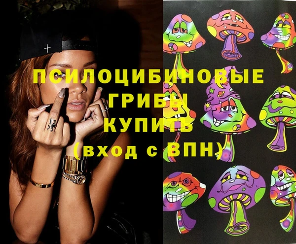 меф Алзамай
