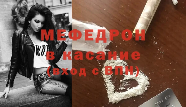 меф Алзамай
