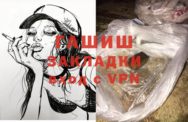 крисы Алексеевка