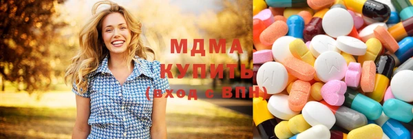 стаф Алексин