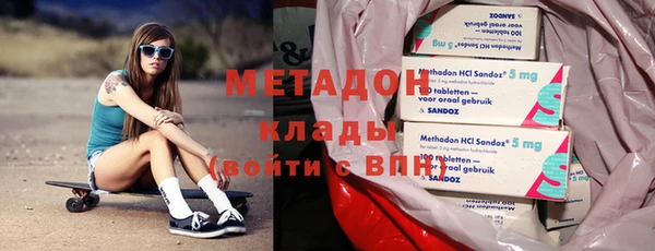меф Алзамай
