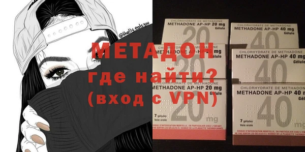 меф Алзамай