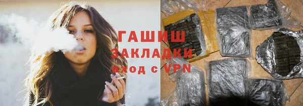 крисы Алексеевка