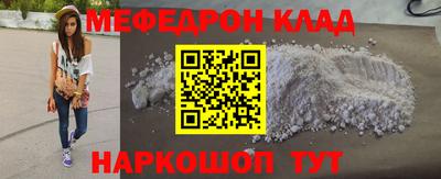 метадон Кимры