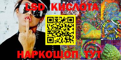 первитин Кинель