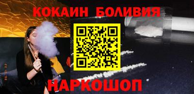 первитин Кинель
