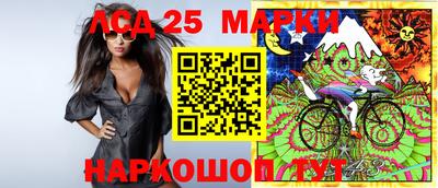 метадон Кимры