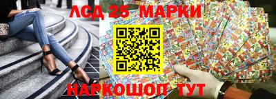 первитин Кинель
