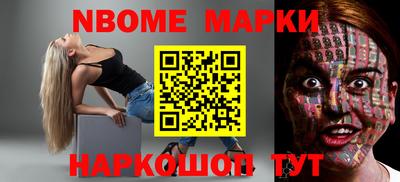метадон Кимры
