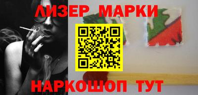 метадон Кимры