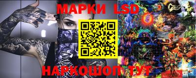 первитин Кинель