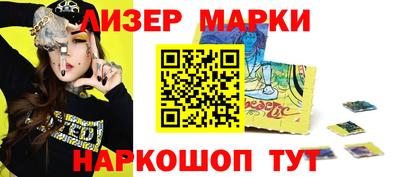 метадон Кимры