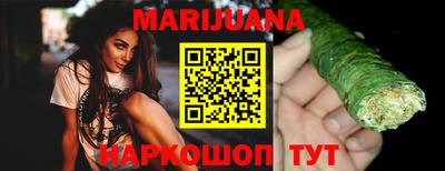 меф Кингисепп