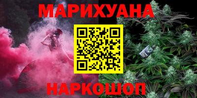 метадон Кимры