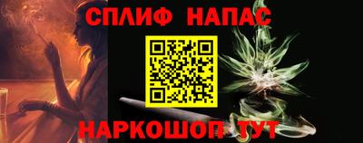 меф Кингисепп