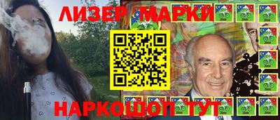 меф Кингисепп