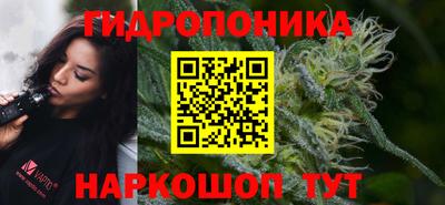 первитин Кинель