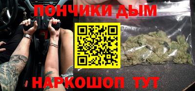 метадон Кимры