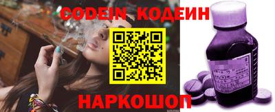 первитин Кинель