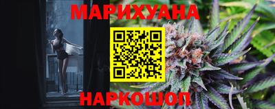 первитин Кинель