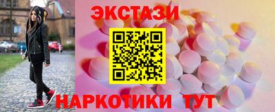 метадон Кимры