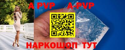 метадон Кимры