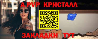 меф Кингисепп