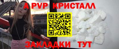 метадон Кимры