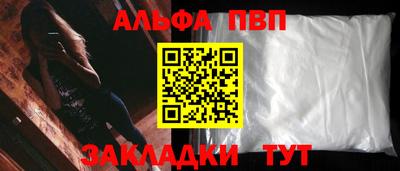 меф Кингисепп