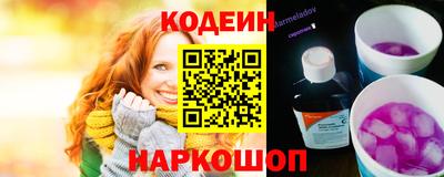 первитин Кинель