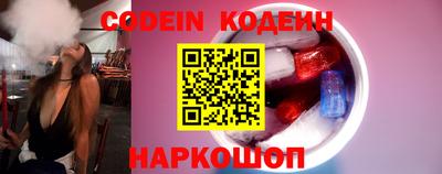 метадон Кимры