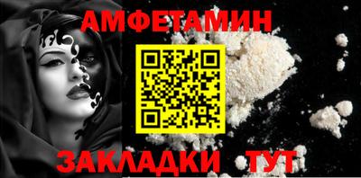 метадон Кимры