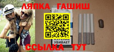 первитин Кинель
