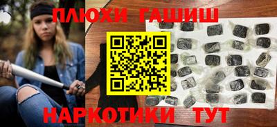 первитин Кинель