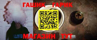 меф Кингисепп