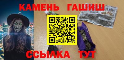 первитин Кинель