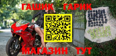 метадон Кимры