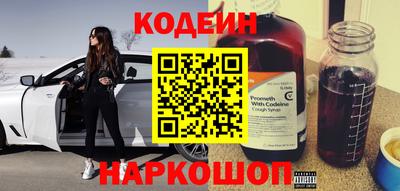 первитин Кинель