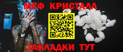 метадон Кимры