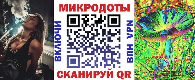 цена наркотик  Кызыл  Галлюциногенные грибы Psilocybine cubensis 